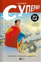 Star Superman w.ukraińska pl online bookstore