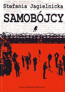 Samobójcy to buy in USA