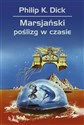 Marsjański poślizg w czasie Polish bookstore