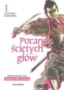 Poranek ściętych głów 1 books in polish