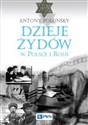 Dzieje Żydów w Polsce i Rosji Canada Bookstore