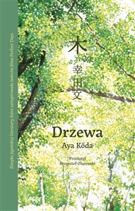 Drzewa buy polish books in Usa