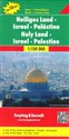 Izrael/Palestyna/Ziemia Święta - Opracowanie Zbiorowe buy polish books in Usa