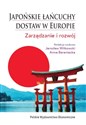 Japońskie łańcuchy dostaw w Europie. Zarządzanie i rozwój Canada Bookstore