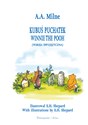 Kubuś Puchatek (wersja dwujęzyczna) Winnie the Pooh - A.A. Milne  