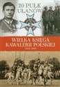 20 Pułk Ułanów  to buy in USA