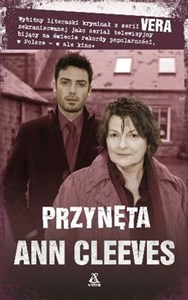 Przynęta 