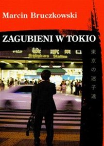 Zagubieni w Tokio pl online bookstore