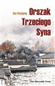 Orszak Trzeciego Syna to buy in Canada