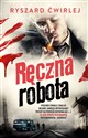 Ręczna robota to buy in USA