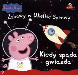 Świnka Peppa Kiedy spada gwiazda buy polish books in Usa