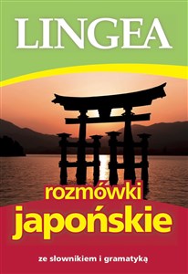 Rozmówki japońskie ze słownikiem i gramatyką pl online bookstore