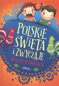 Polskie święta i zwyczaje Wiersze o świętach Canada Bookstore