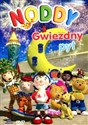 Noddy Gwiezdny Pył  chicago polish bookstore