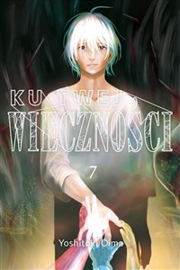 Ku twej wieczności 7 Canada Bookstore