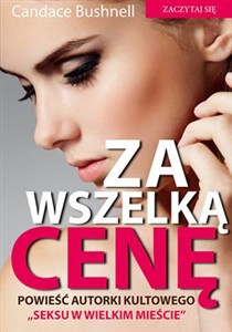 Za wszelką cenę polish usa