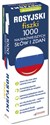 Rosyjski Fiszki 1000 najważniejszych słów i zdań dla początkujących Bookshop
