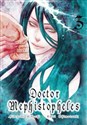 Doctor Mephistopheles. Tom 3 - Hideyuki Kikuchi, Kairi Shimotsuki