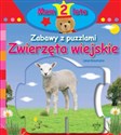 Mam 2 lata Zabawy z puzzlami  Zwierzęta wiejskie Polish Books Canada