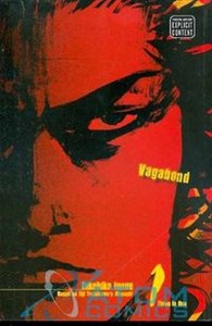 Vagabond 01 to buy in Canada