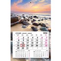 Kalendarz 2024 jednodzielny główka płaska Morze Bałtyckie  