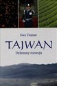 Tajwan Dylematy rozwoju online polish bookstore