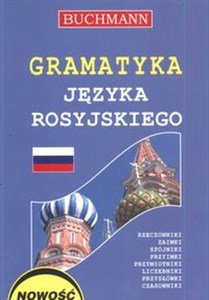 Gramatyka języka rosyjskiego buy polish books in Usa