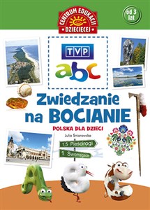 TVP abc Zwiedzanie na bocianie Polska dla dzieci 