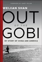 Out of the Gobi My Story of China and America - Polish Bookstore USA