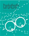 Myślobieg Pankaganga - Vala Porsdottir Polish bookstore