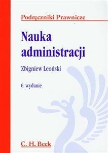 Nauka administracji  