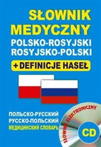 Słownik medyczny polsko-rosyjski rosyjsko-polski + definicje haseł + CD (słownik elektroniczny) polish books in canada
