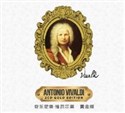 Antonio Vivaldi 2CD Gold Edition books in polish