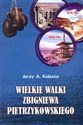 Wielkie walki Zbigniewa Pietrzykowskiego - Polish Bookstore USA