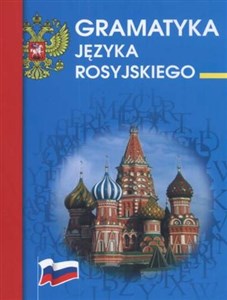 Gramatyka języka rosyjskiego books in polish