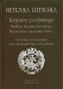 Metryka Litewska Rejestry podymnego Wielkiego Księstwa Litewskiego Województwo smoleńskie 1650 r. bookstore