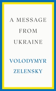 A Message from Ukraine  chicago polish bookstore