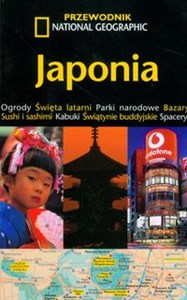 Japonia Przewodnik NG 