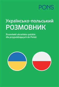 Rozmówki ukraińsko-polskie dla przyjeżdżających do Polski online polish bookstore