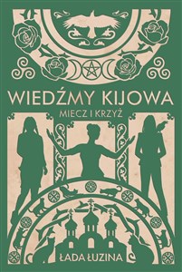 Wiedźmy Kijowa Miecz i krzyż Bookshop