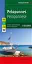 Mapa Peloponez 1:150 000 FB Polish Books Canada