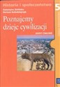 Poznajemy dzieje cywilizacji 5 Zeszyt ćwiczeń Szkoła podstawowa pl online bookstore