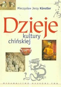 Dzieje kultury chińskiej - Polish Bookstore USA