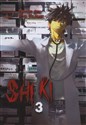 Shiki. Tom 3 books in polish