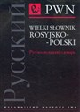 Wielki słownik rosyjsko-polski Polish Books Canada