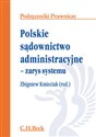 Polskie sądownictwo administracyjne zarys systemu chicago polish bookstore