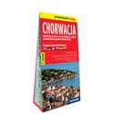 Chorwacja Słowenia, Bośnia i Hercegowina Serbia Czarnogóra Kosowo Macedonia mapa samochodowa 1:650 000 chicago polish bookstore