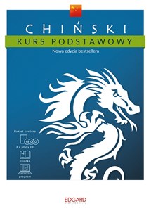 Chiński Kurs podstawowy Nowa edycja Canada Bookstore