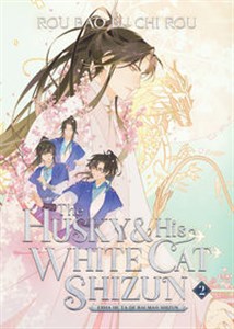 HUSKY WHITE CAT VOL 2  bookstore