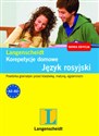 Korepetycje domowe Język rosyjski Powtórka gramatyki przed klasówką, maturą, egzaminem  